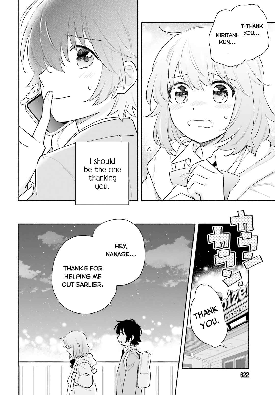 Page 8 Chapter 7 Goodbye Declaration