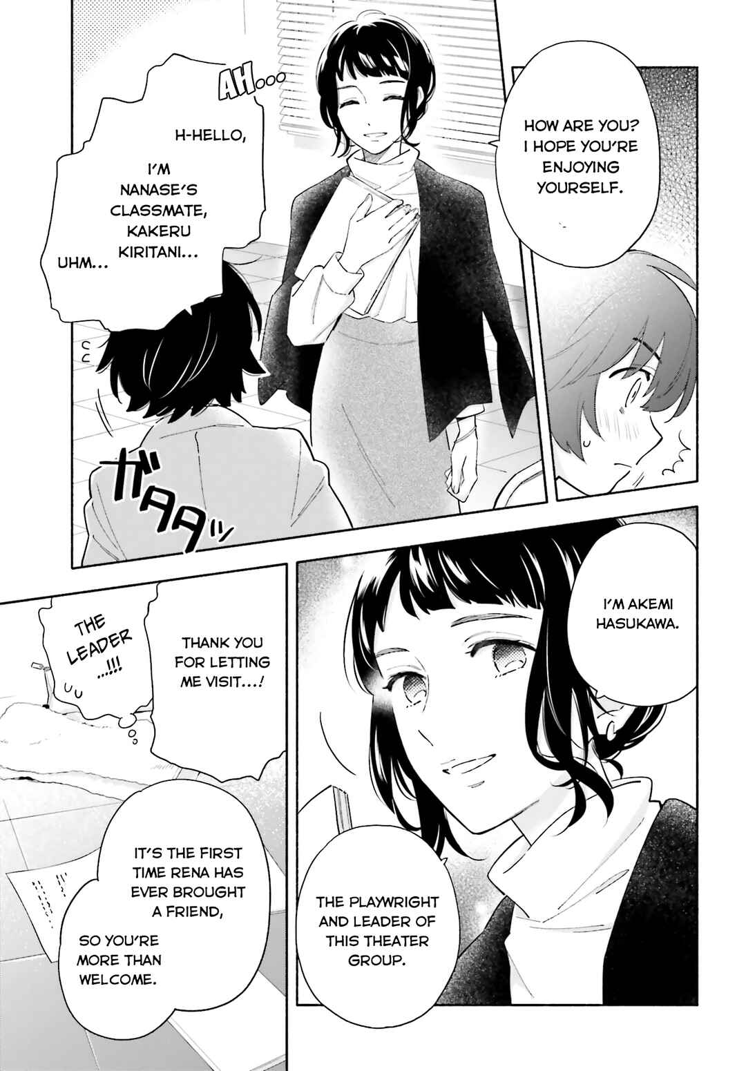 Page 8 Chapter 6 Goodbye Declaration