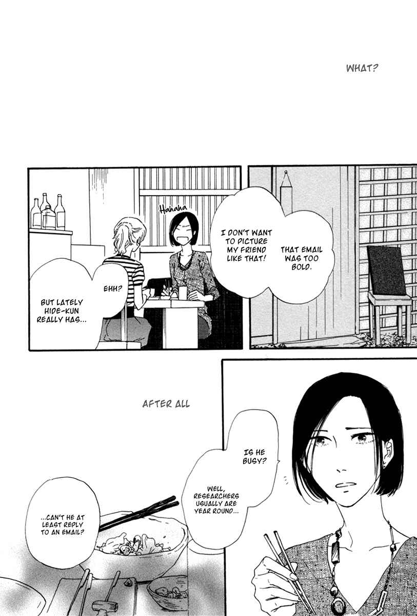 Page 20 Chapter 5 Her