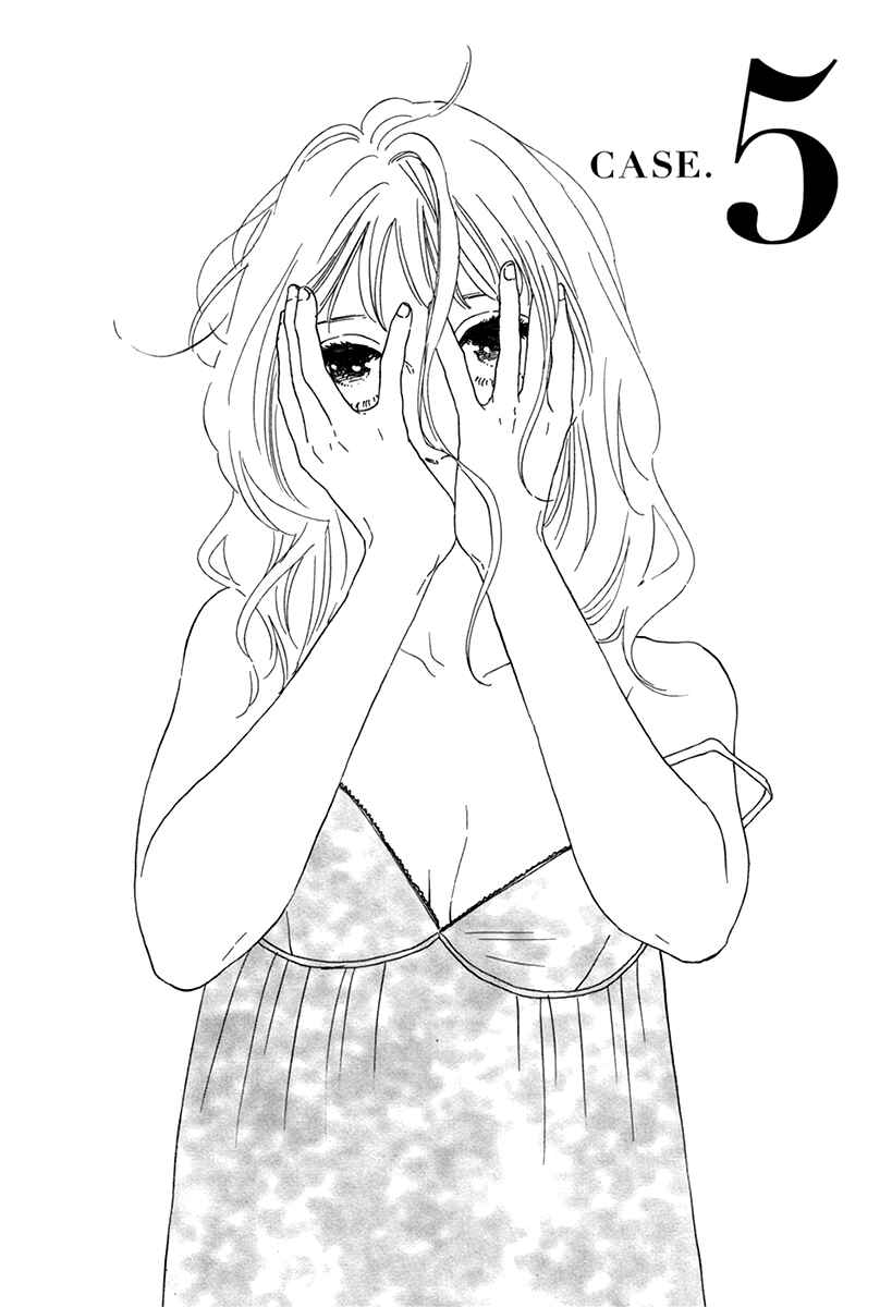 Page 4 Chapter 5 Her