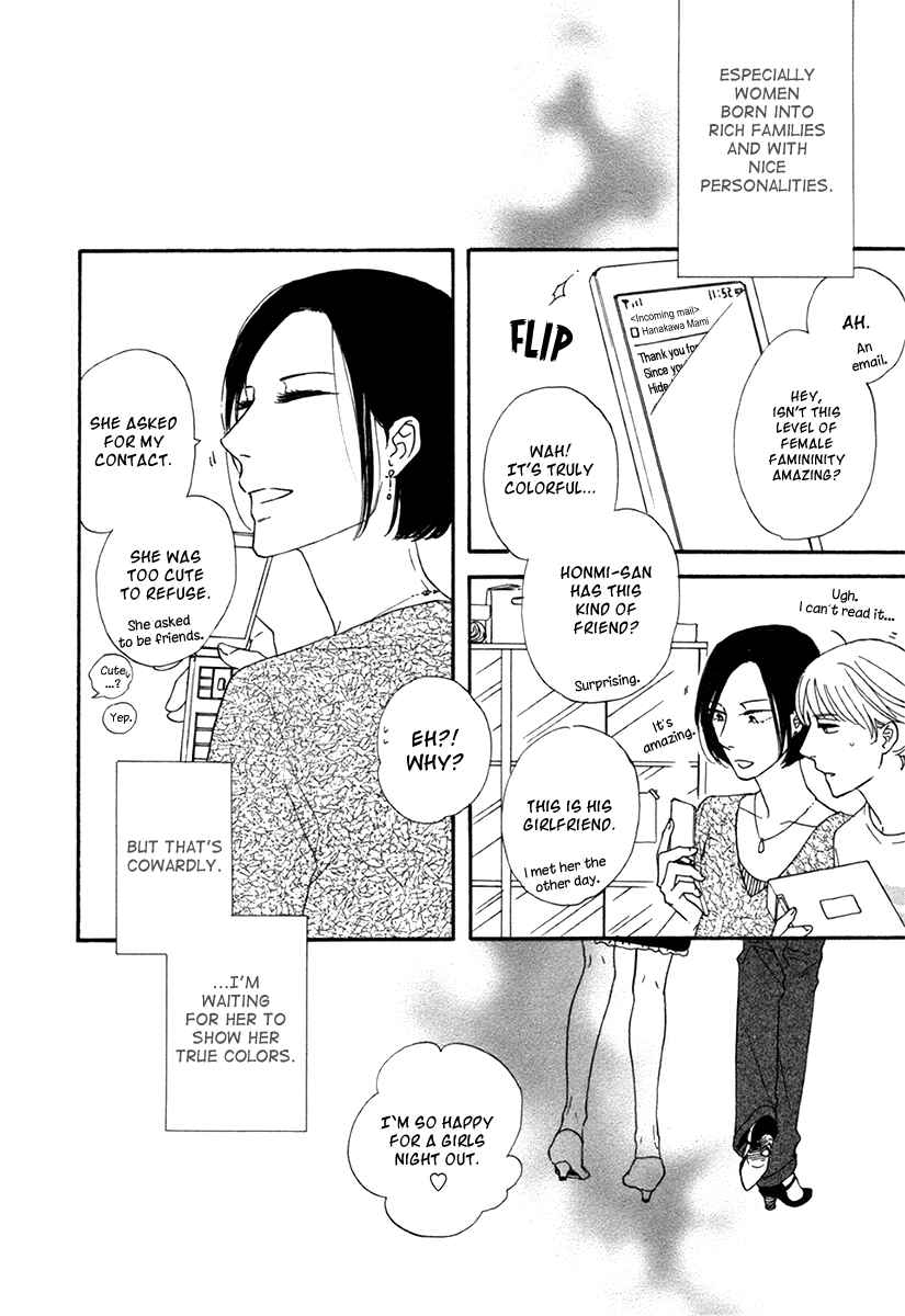Page 8 Chapter 5 Her