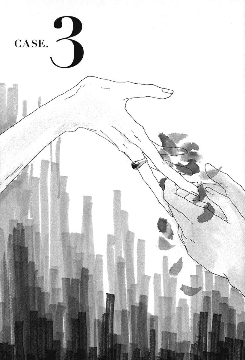Page 4 Chapter 3 Her