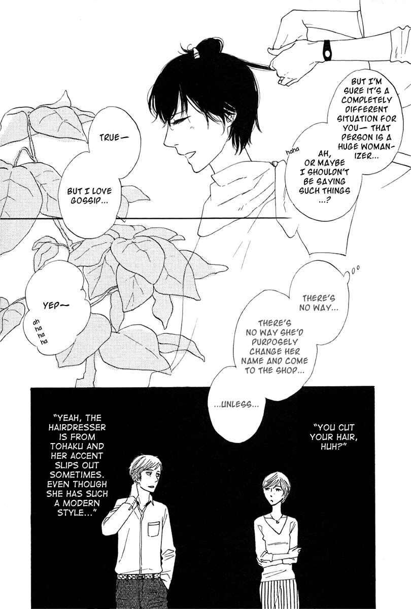 Page 13 Chapter 2 Her