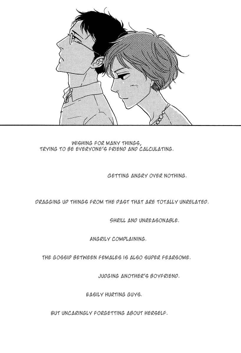 Page 20 Chapter 6 Her