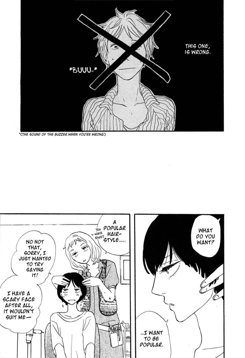 Page 14 Chapter 1 Her