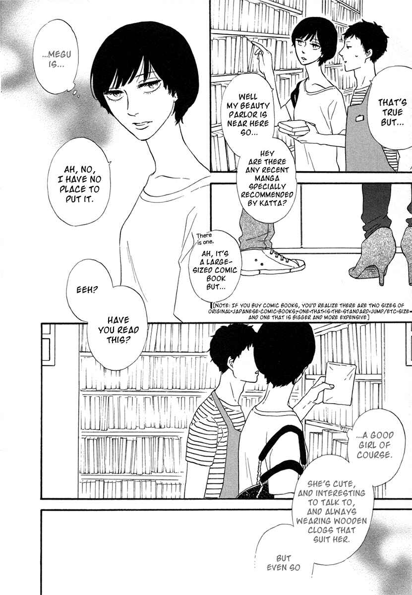 Page 19 Chapter 1 Her
