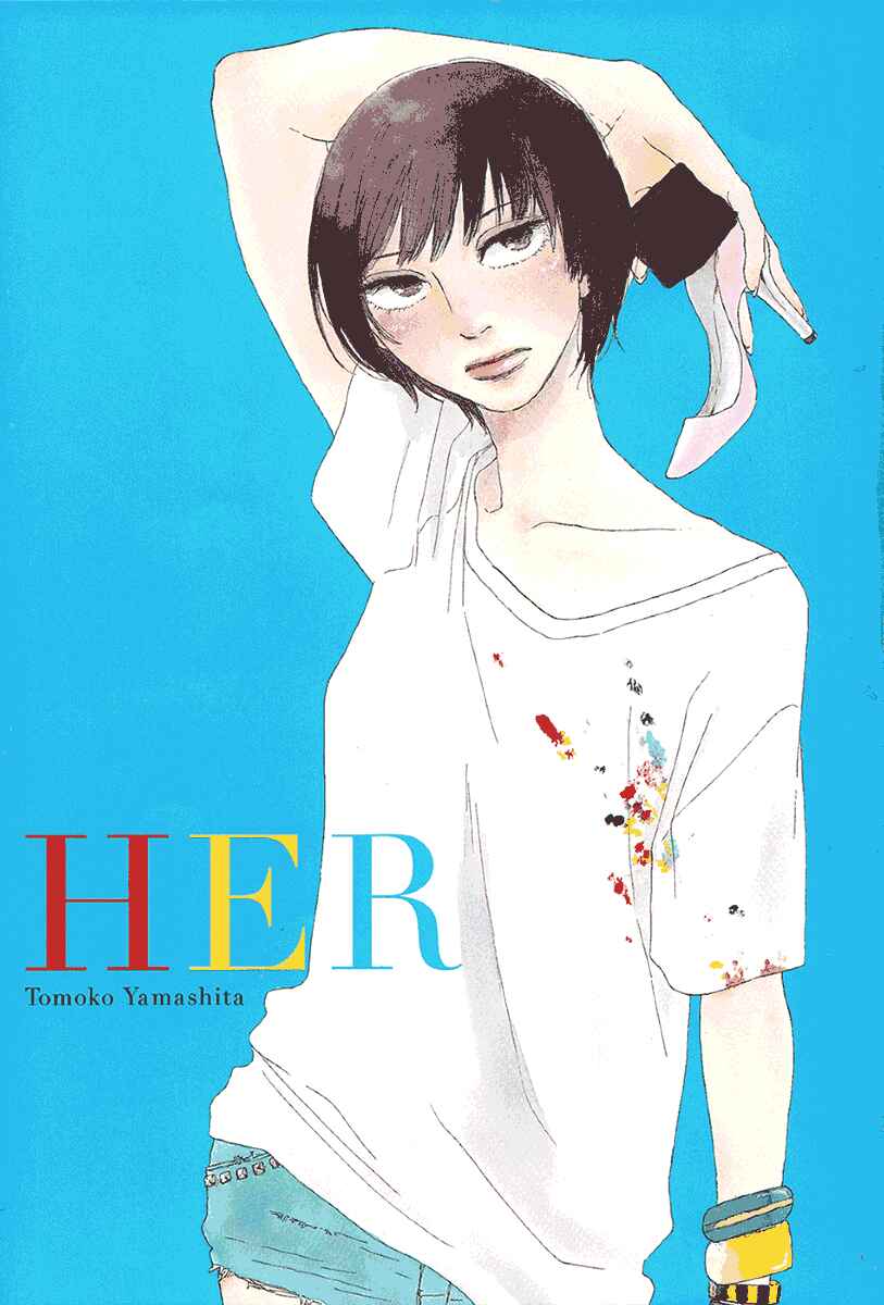Page 3 Chapter 1 Her