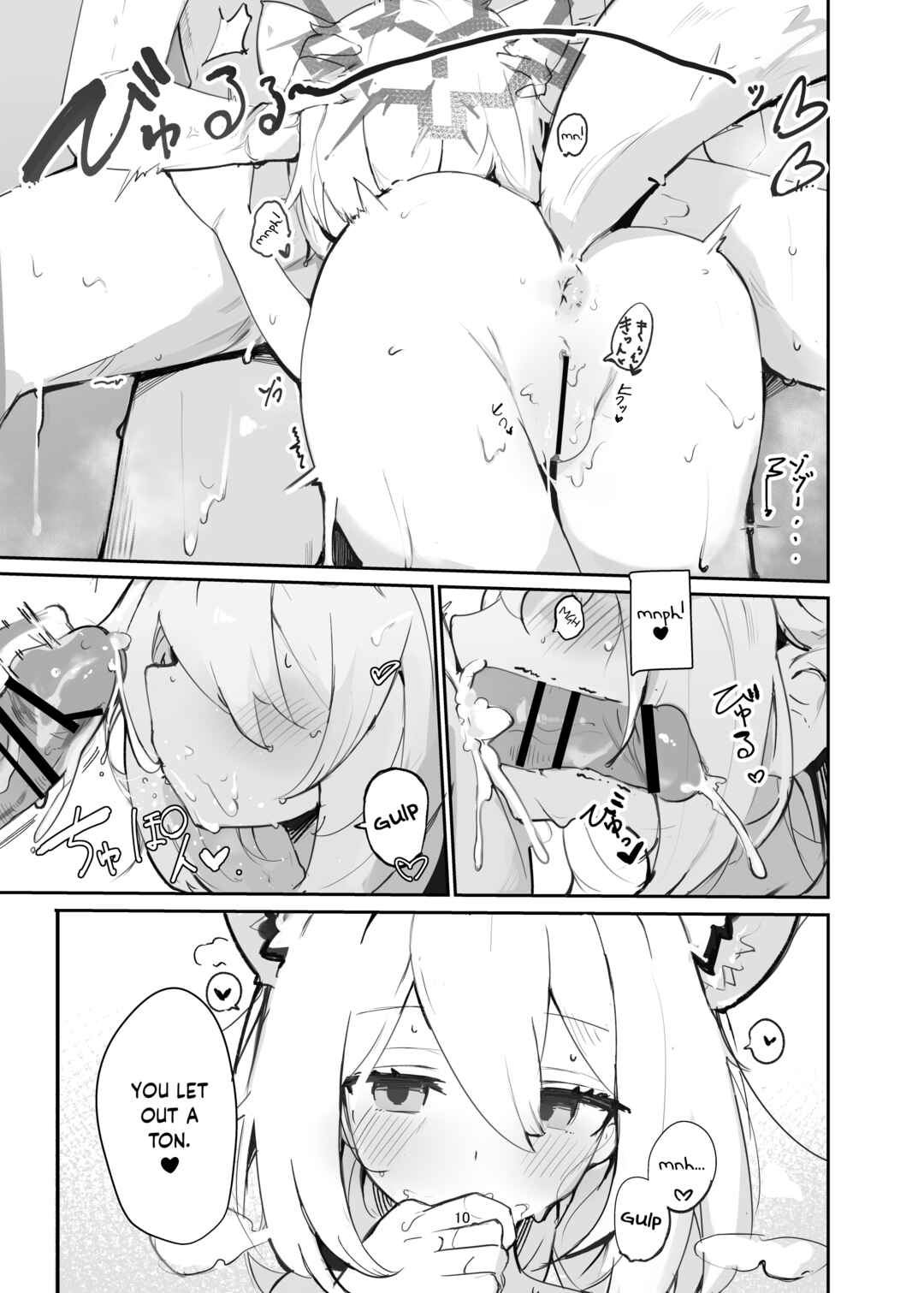 Page 10 Chapter Unknown_6a81 Blue Archive - Shigure Hon (Doujinshi)