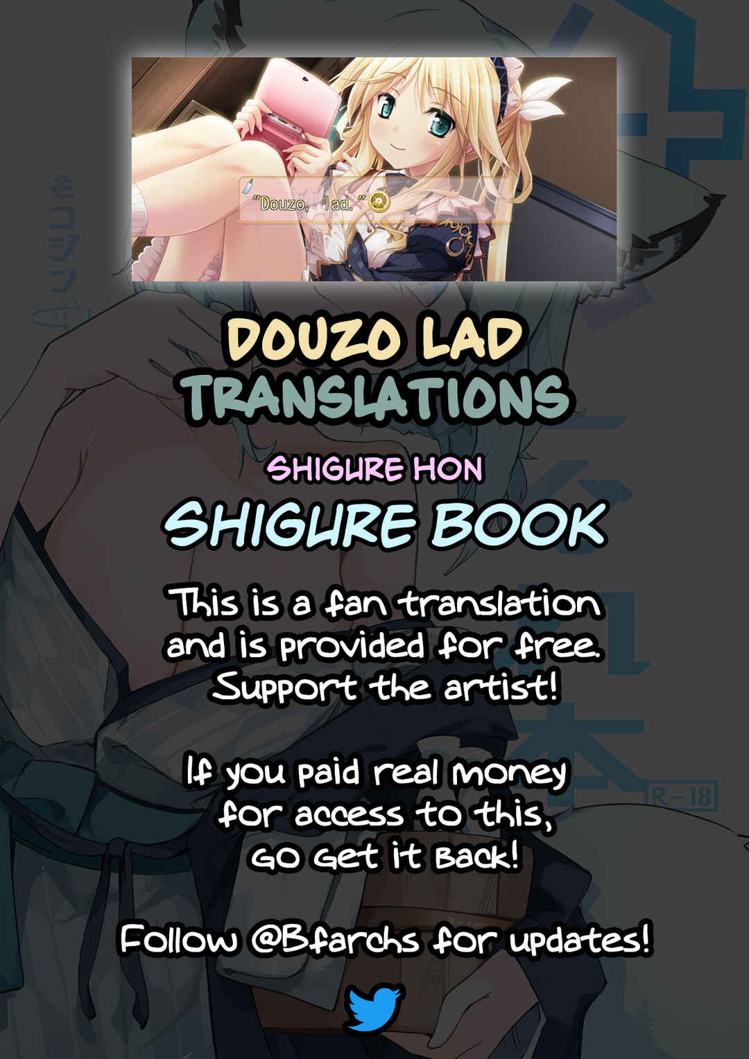 Page 21 Chapter Unknown_6a81 Blue Archive - Shigure Hon (Doujinshi)