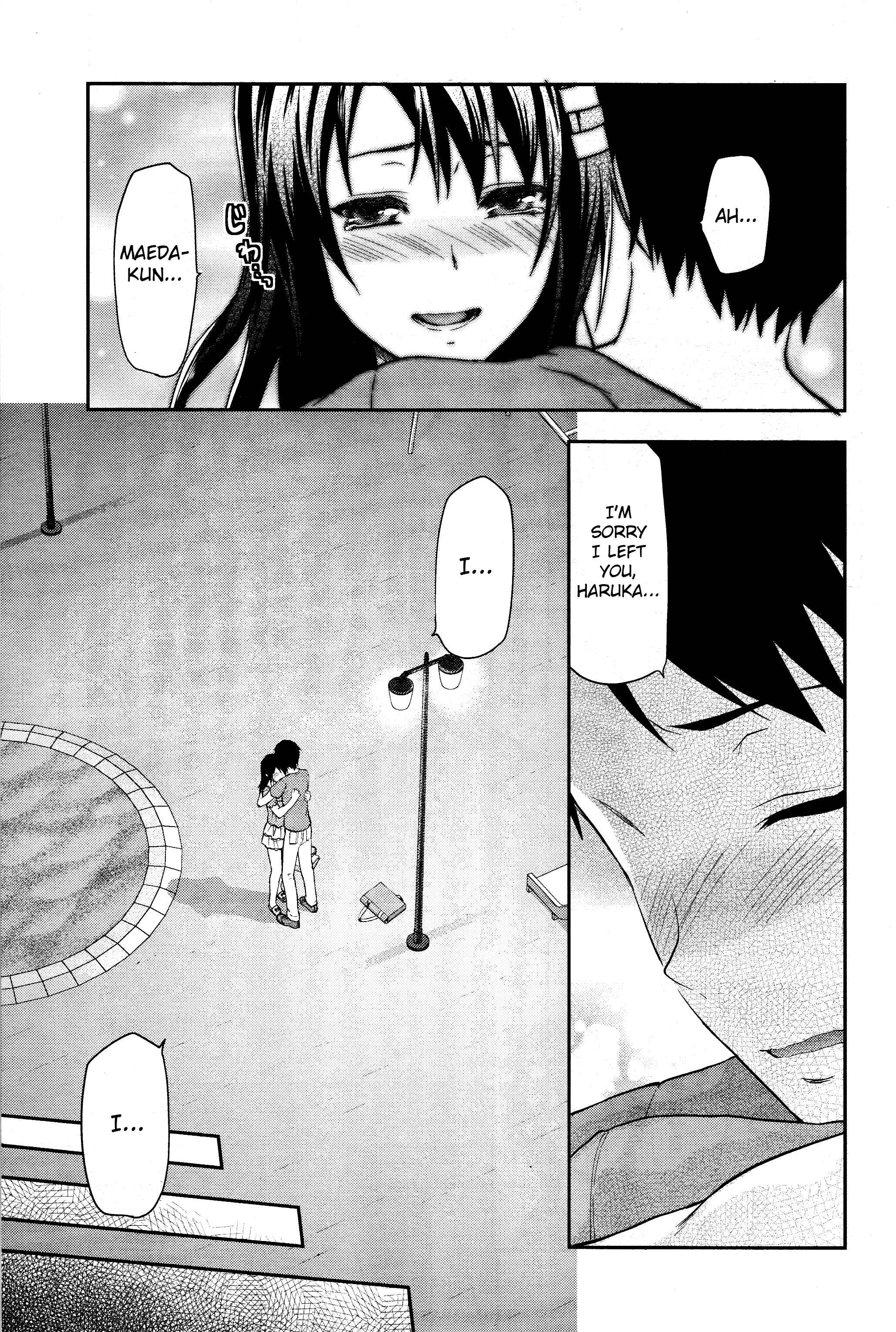 Page 10 Chapter 11 Photo Kano - Sweet Snap
