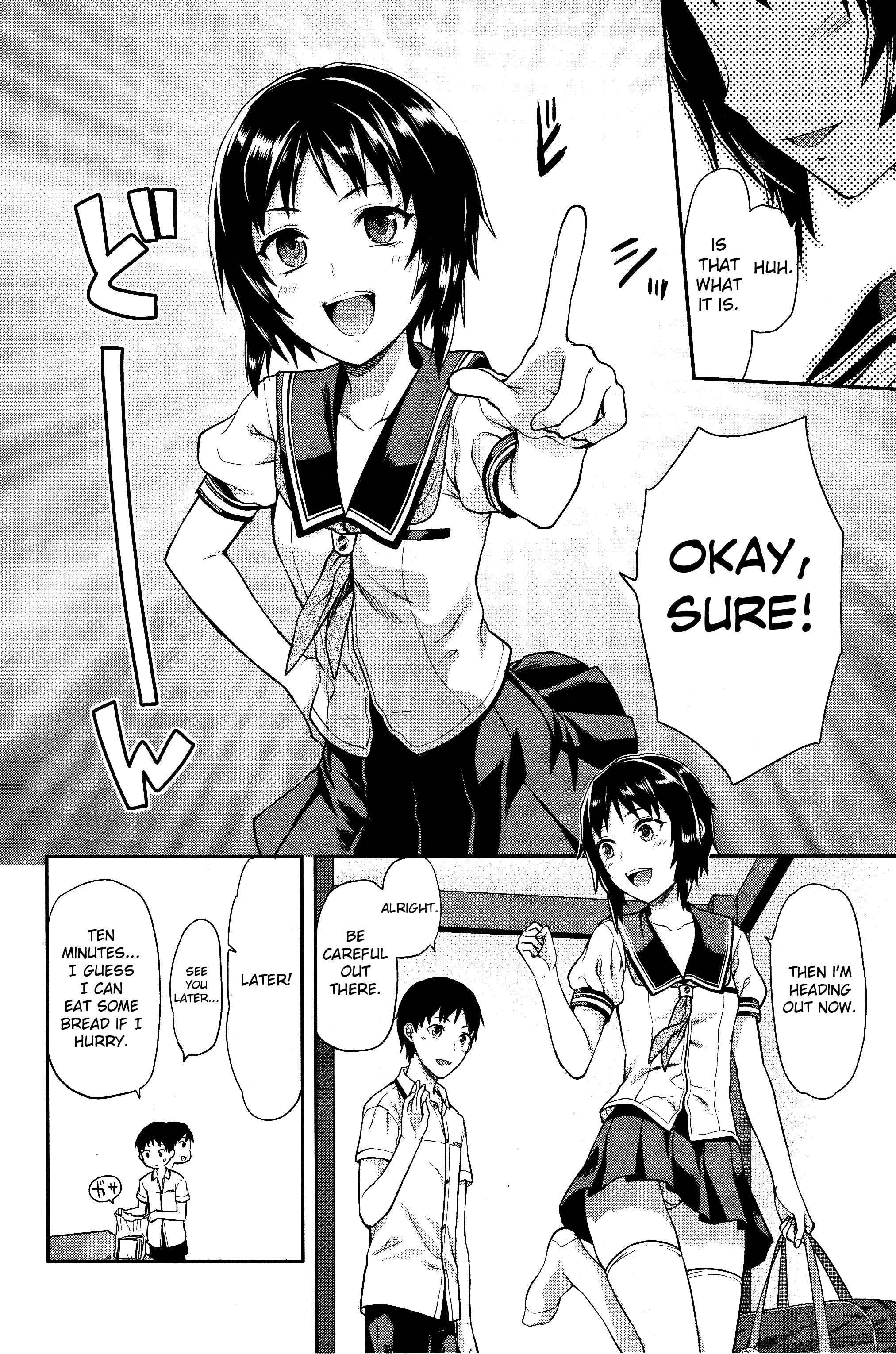 Page 13 Chapter 11 Photo Kano - Sweet Snap