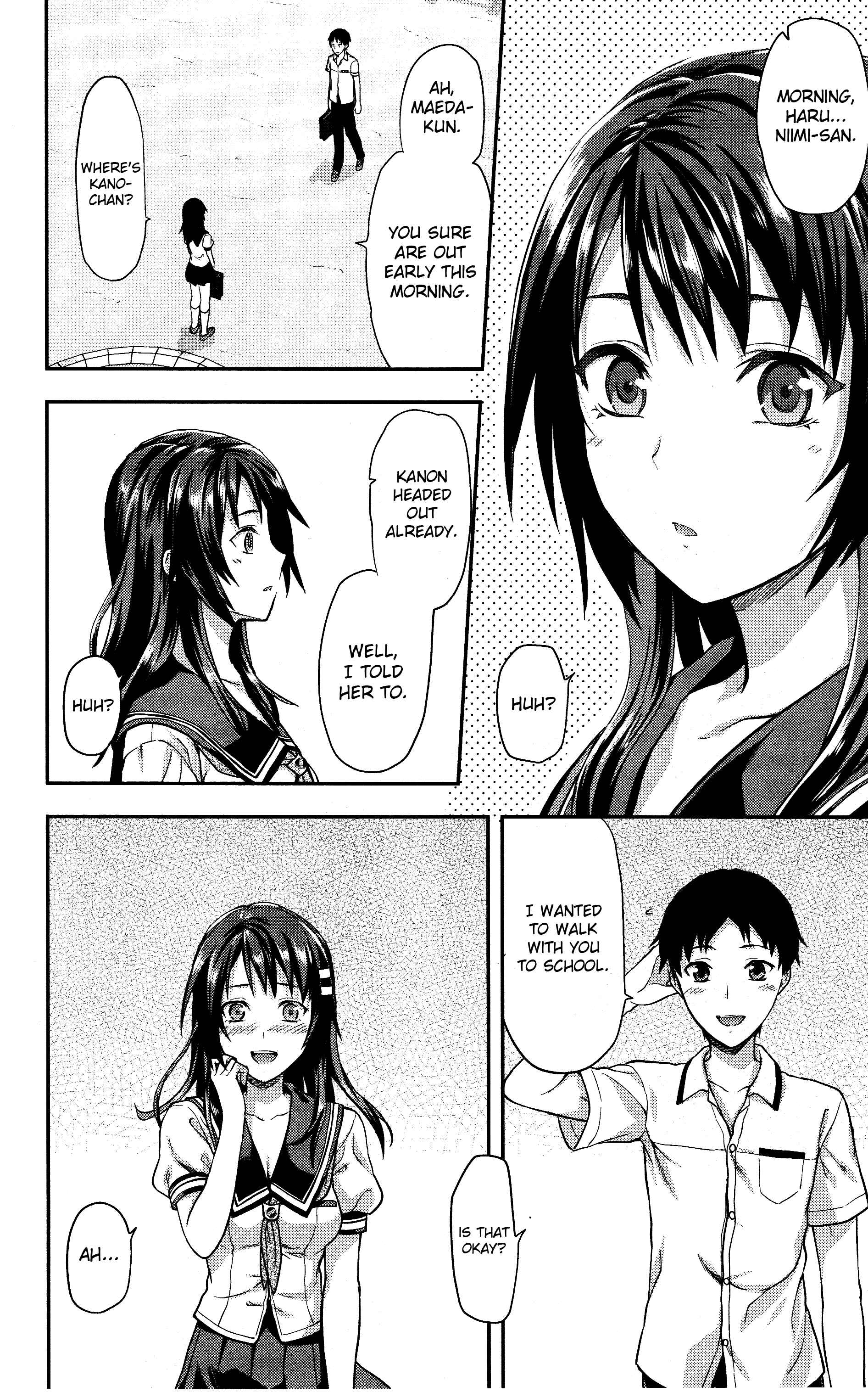 Page 17 Chapter 11 Photo Kano - Sweet Snap