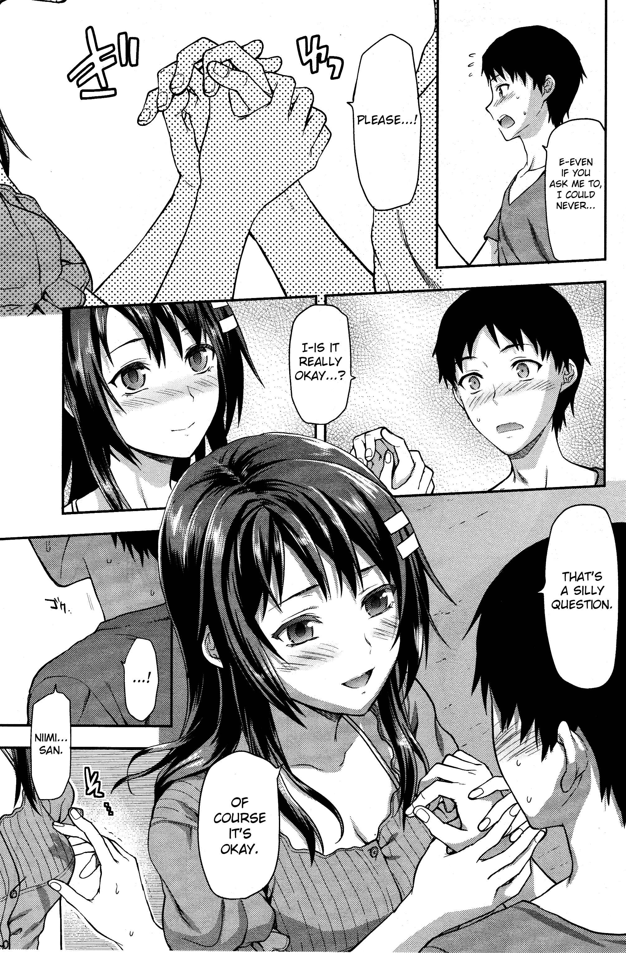 Page 3 Chapter 11 Photo Kano - Sweet Snap