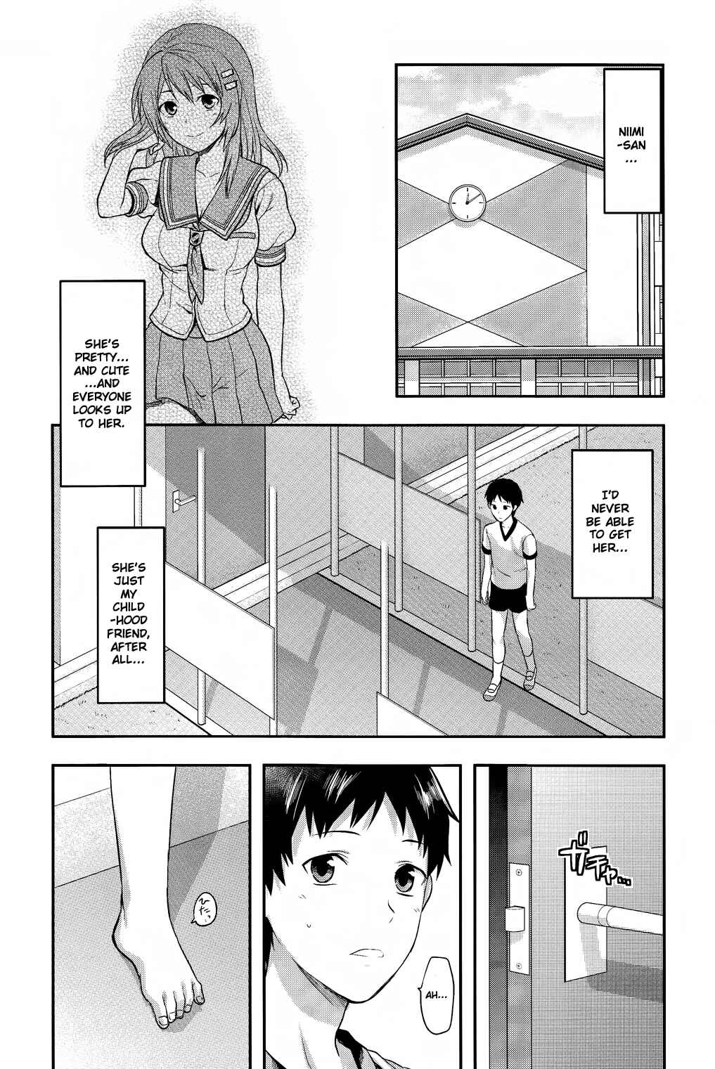 Page 11 Chapter 3 Photo Kano - Sweet Snap