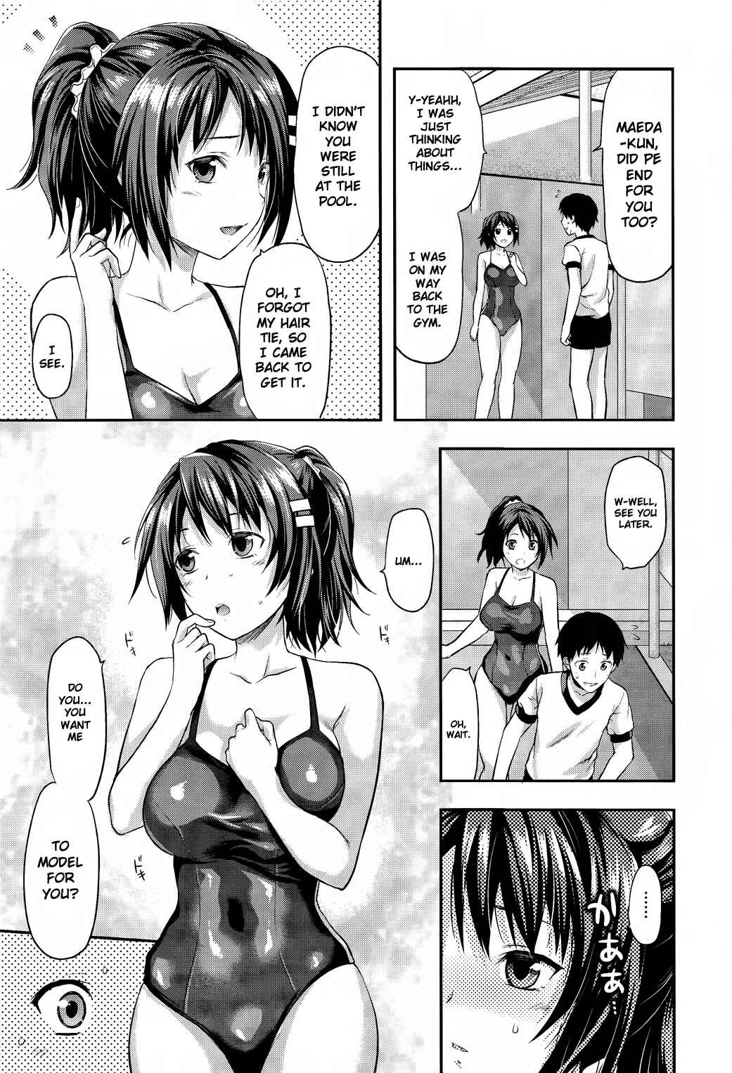 Page 13 Chapter 3 Photo Kano - Sweet Snap