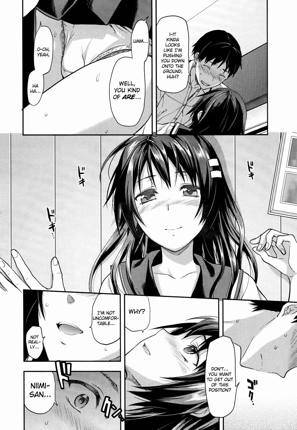 Page 18 Chapter 12 Photo Kano - Sweet Snap