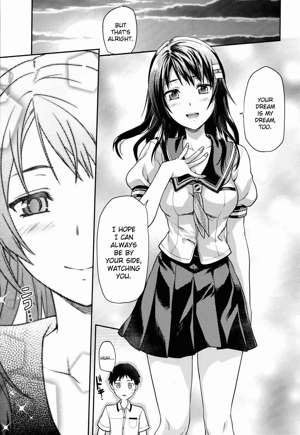 Page 5 Chapter 12 Photo Kano - Sweet Snap