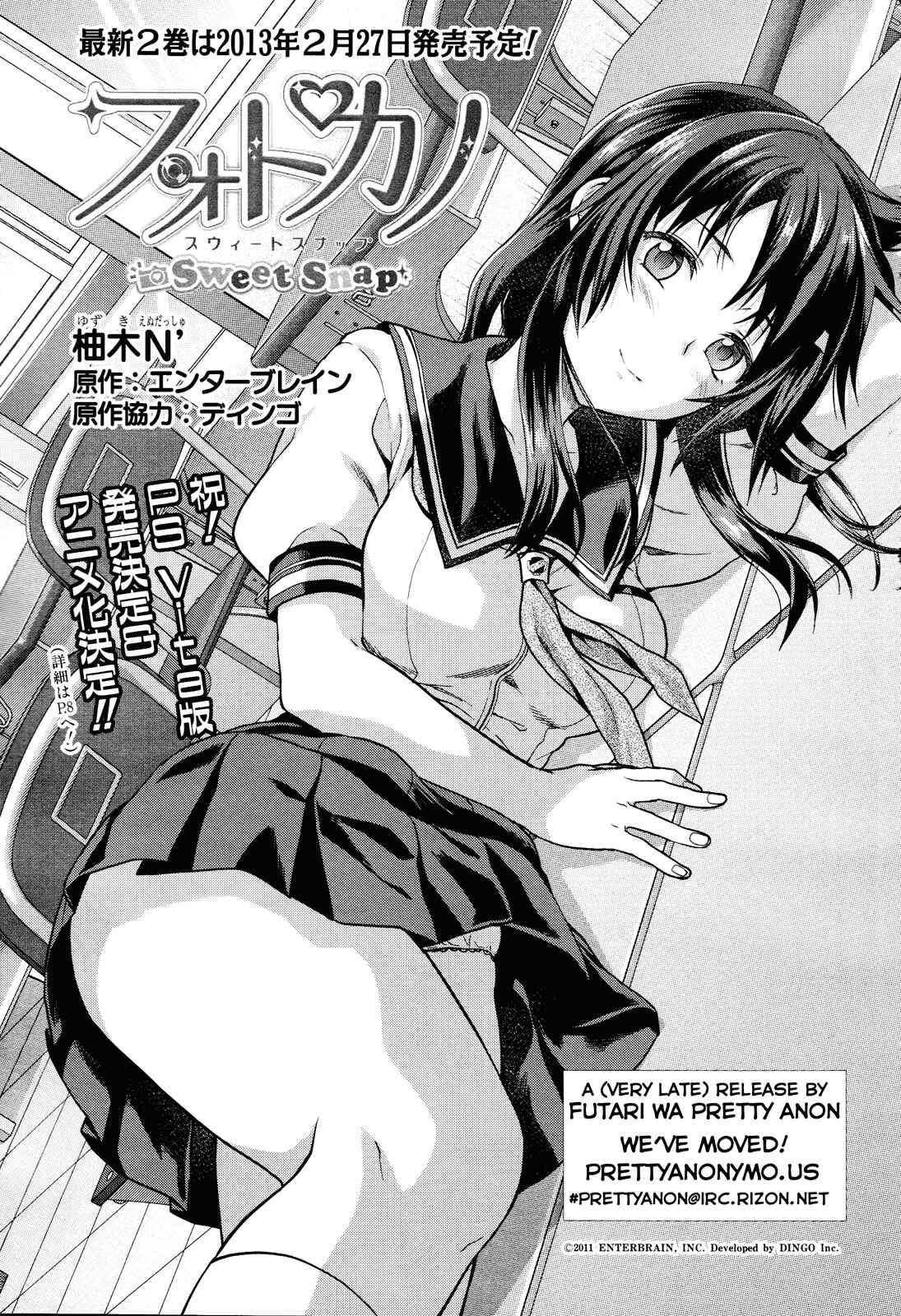 Page 1 Chapter 13 Photo Kano - Sweet Snap