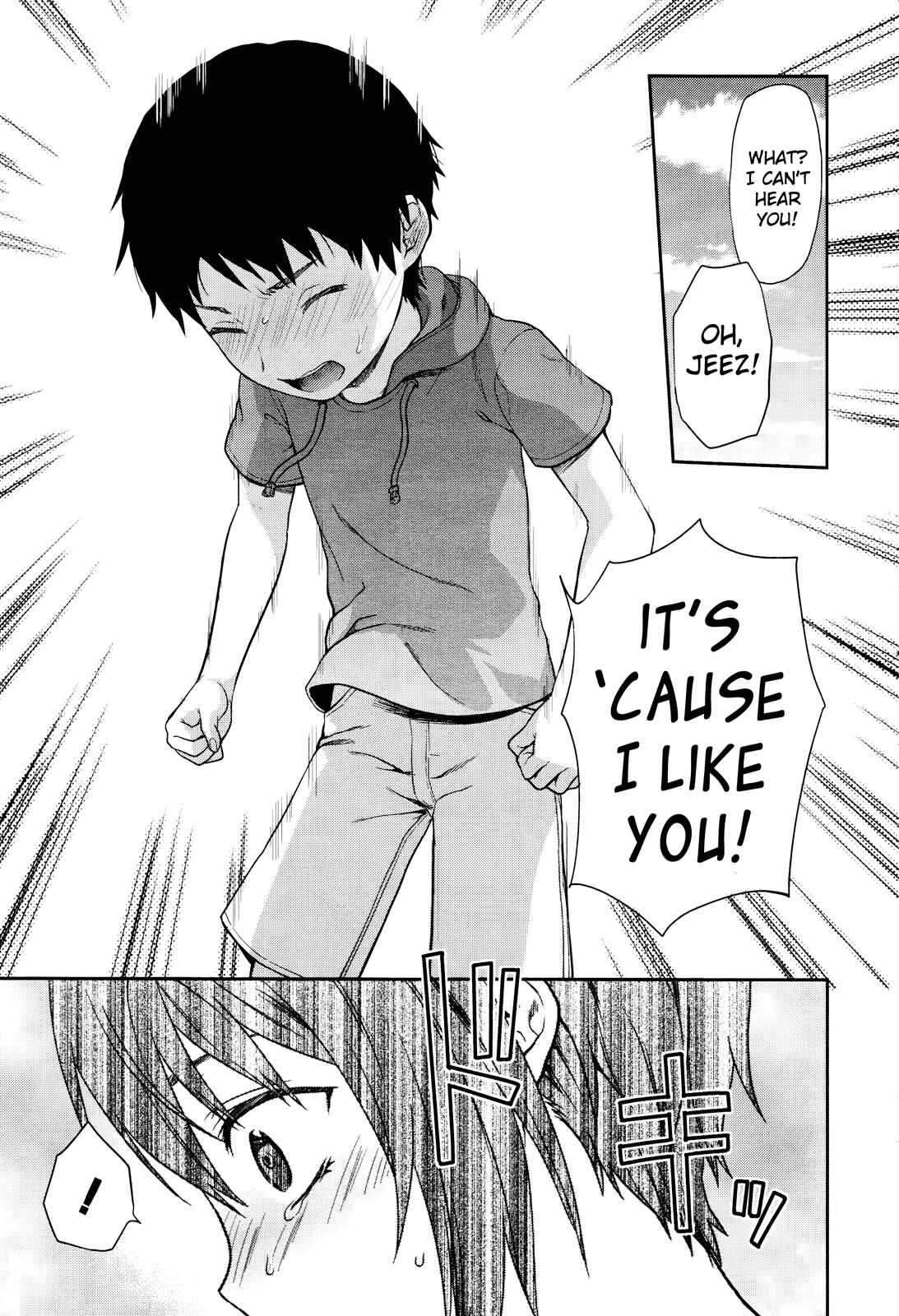 Page 16 Chapter 13 Photo Kano - Sweet Snap