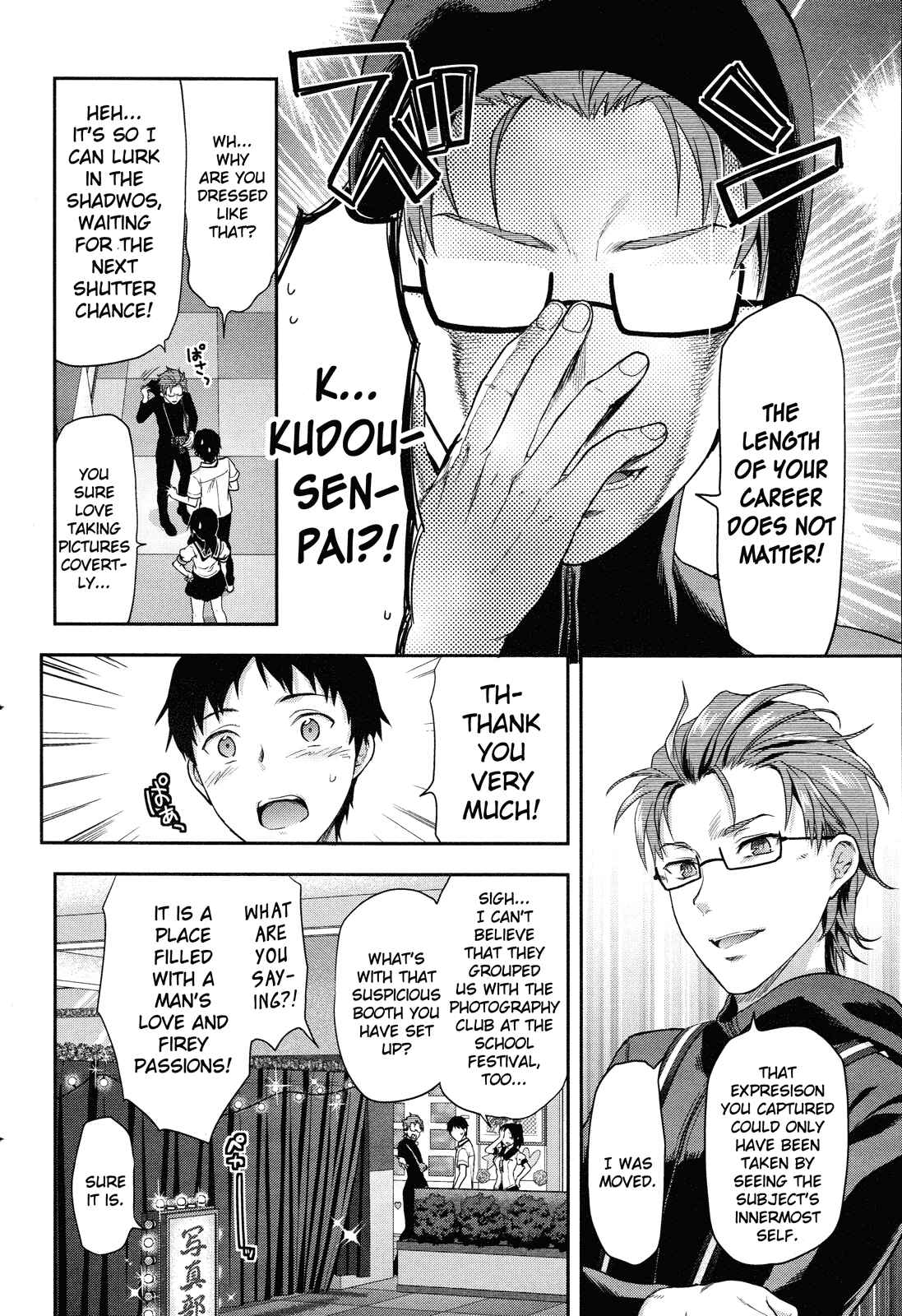Page 4 Chapter 13 Photo Kano - Sweet Snap