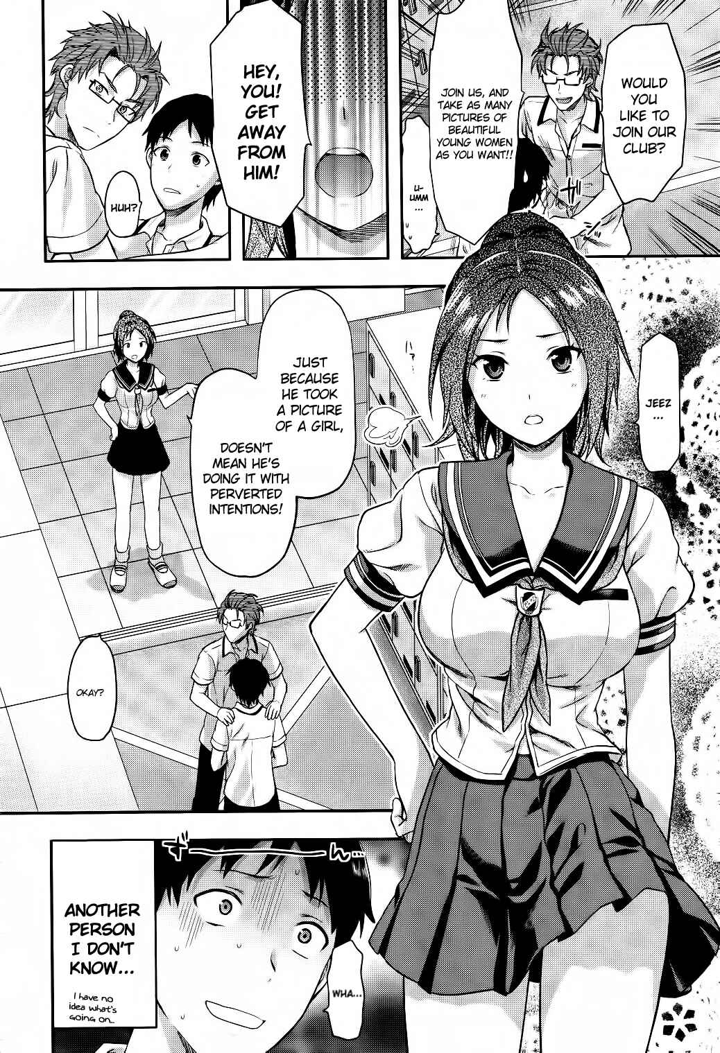 Page 17 Chapter 2 Photo Kano - Sweet Snap