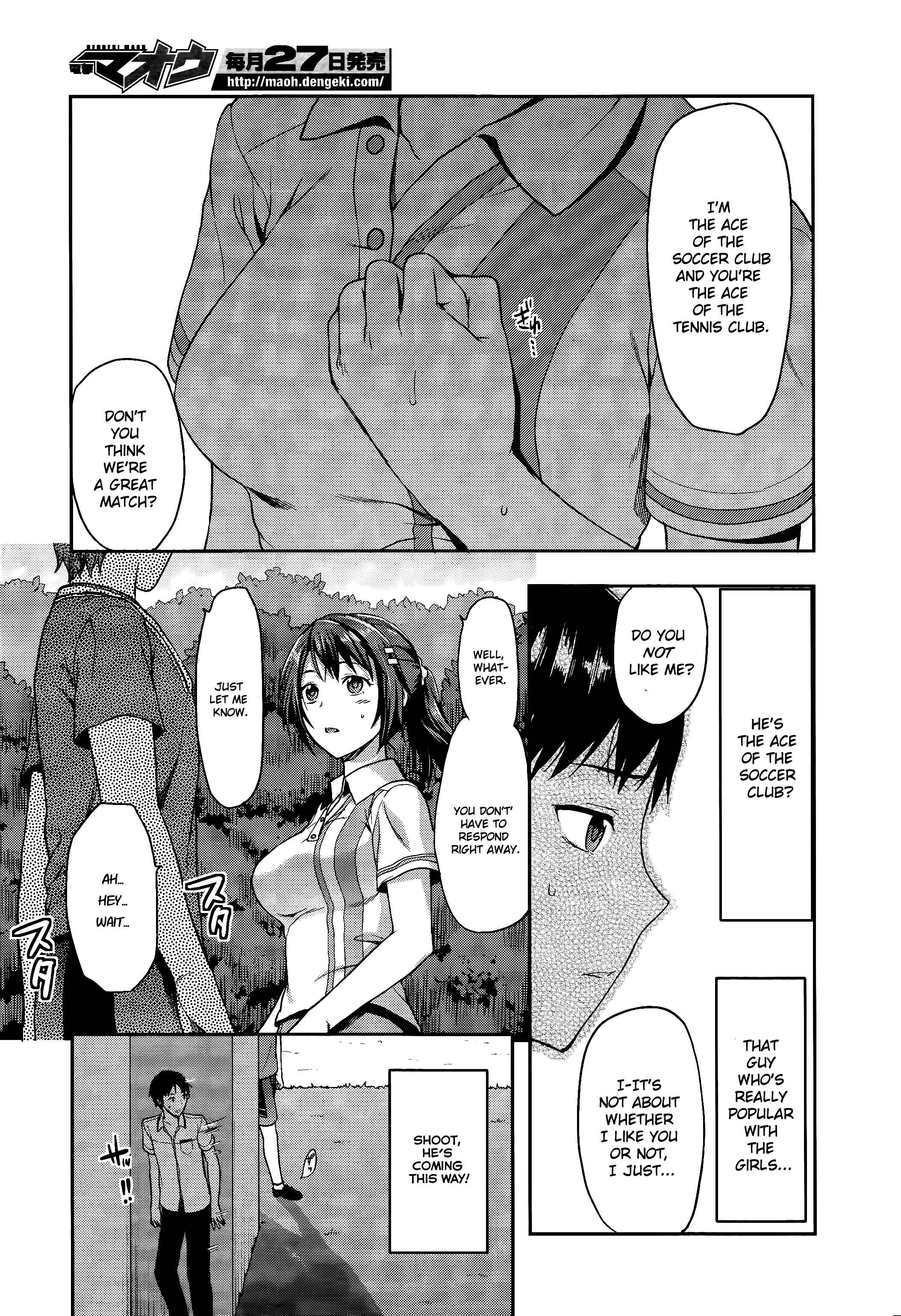 Page 15 Chapter 7 Photo Kano - Sweet Snap