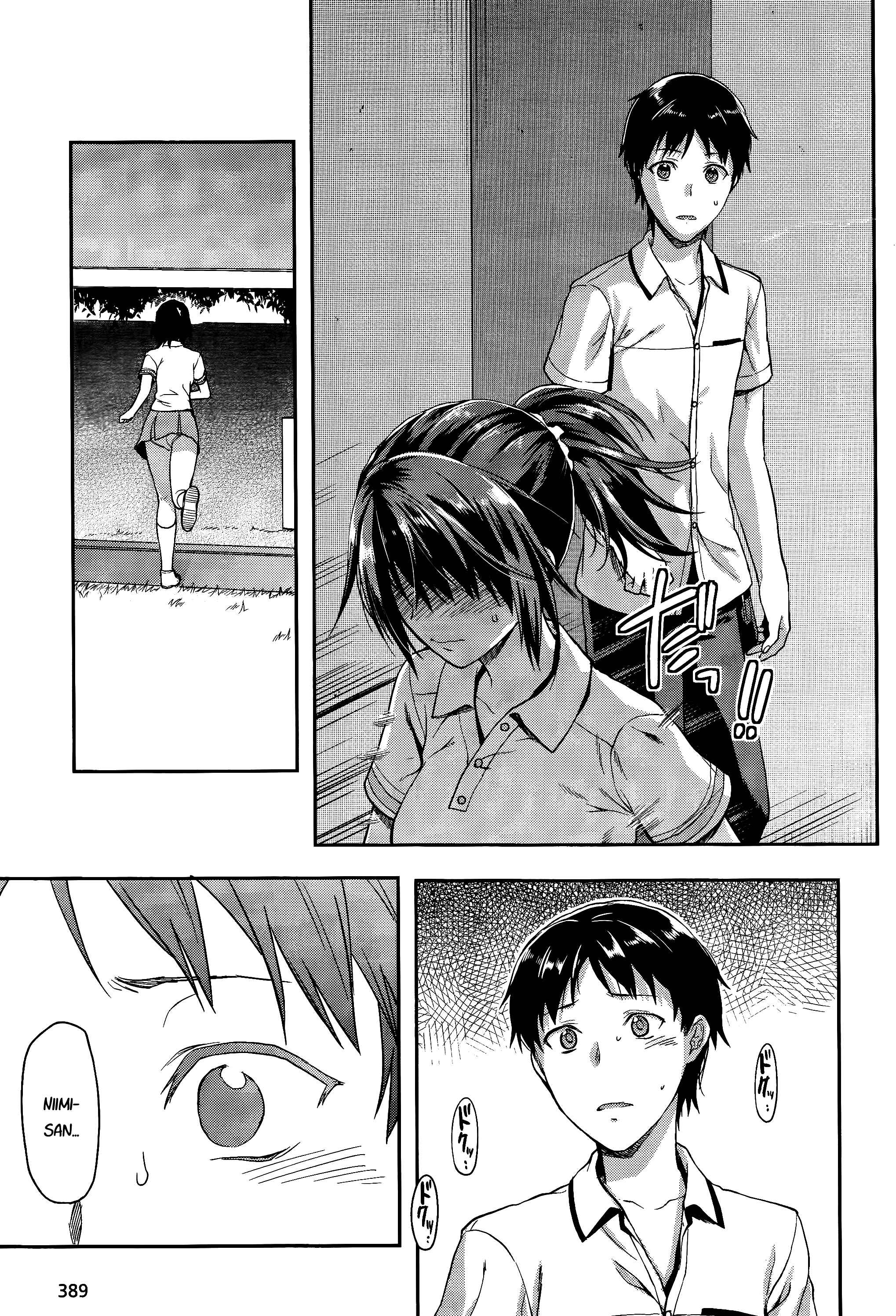 Page 22 Chapter 7 Photo Kano - Sweet Snap