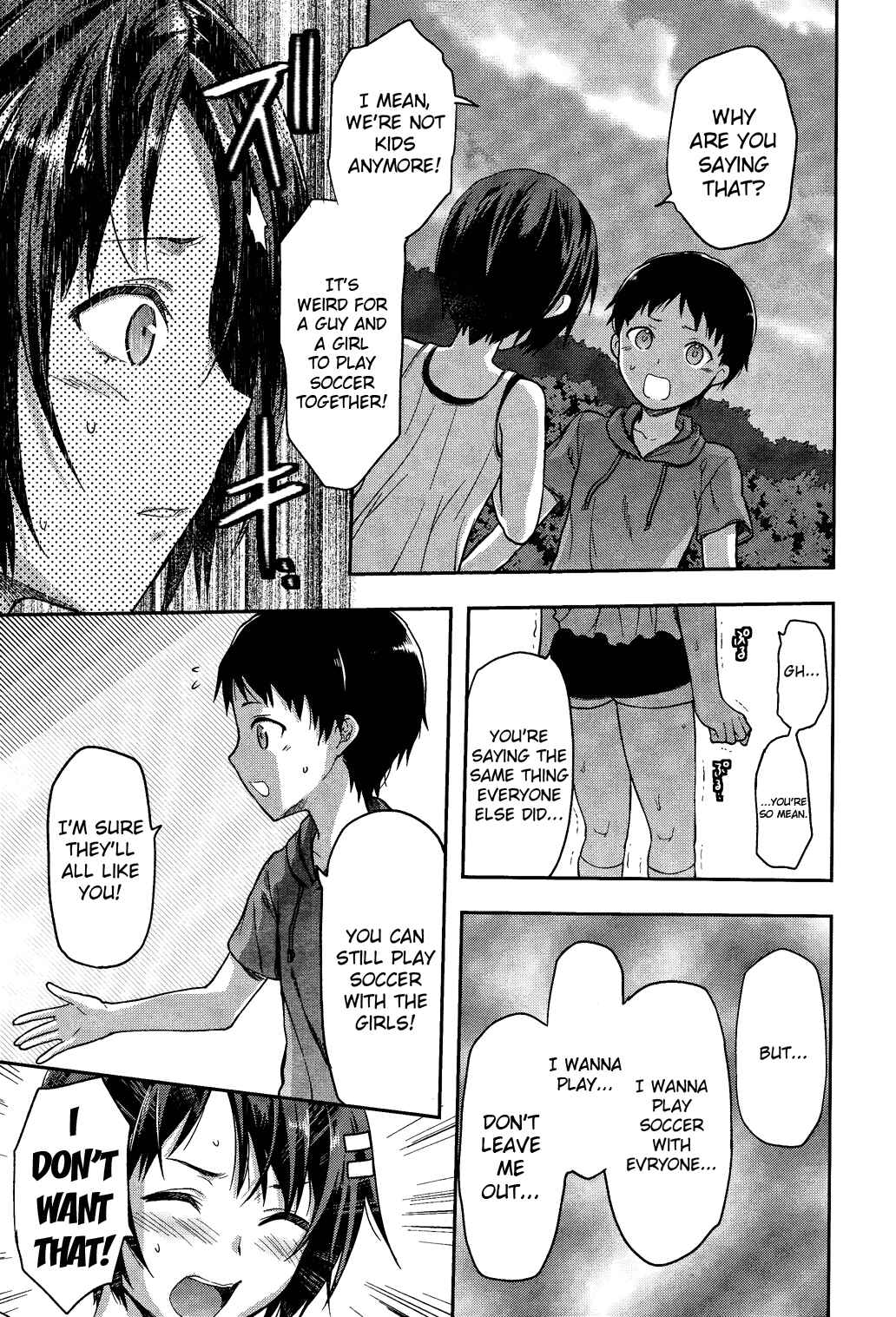 Page 15 Chapter 8 Photo Kano - Sweet Snap