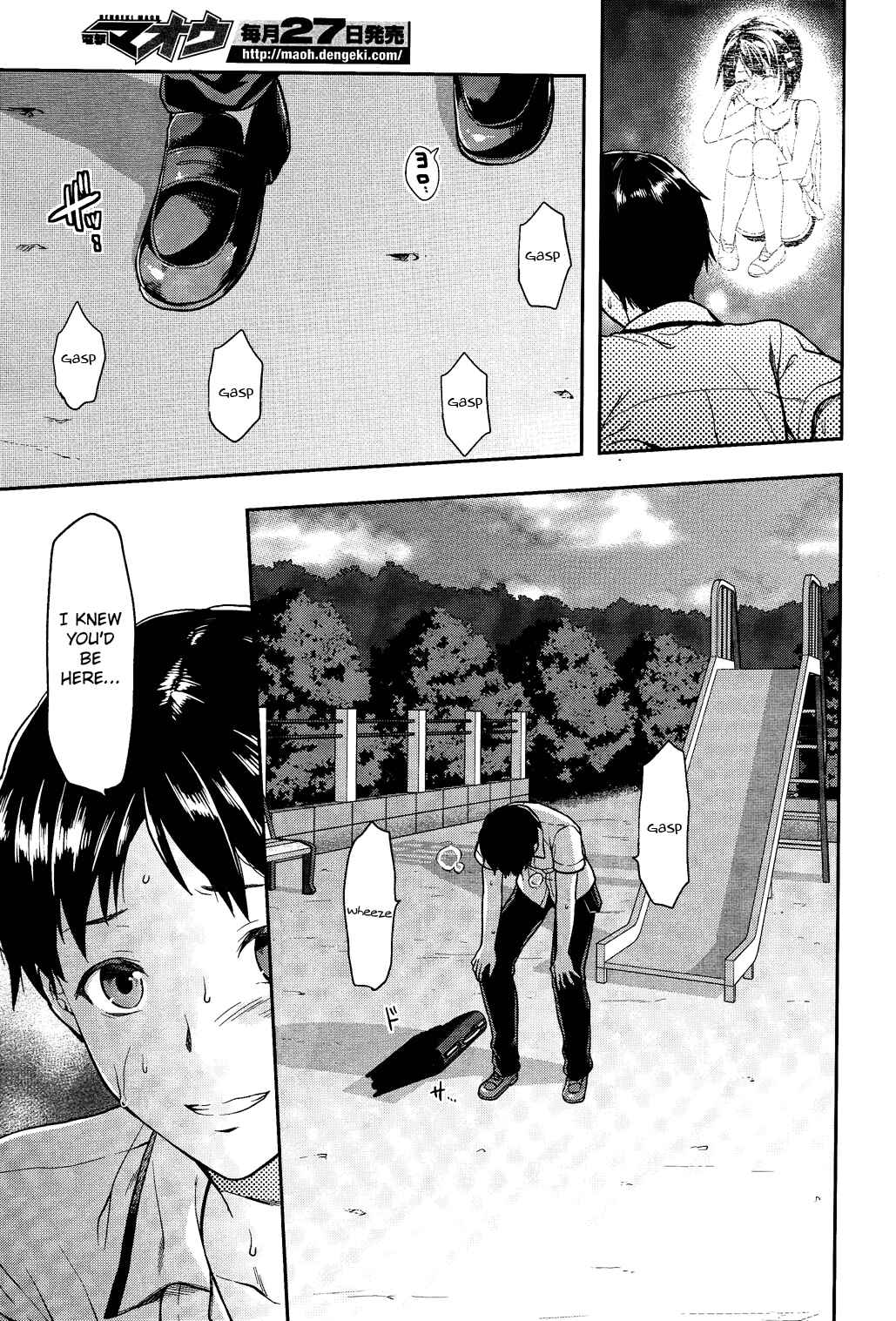 Page 19 Chapter 8 Photo Kano - Sweet Snap
