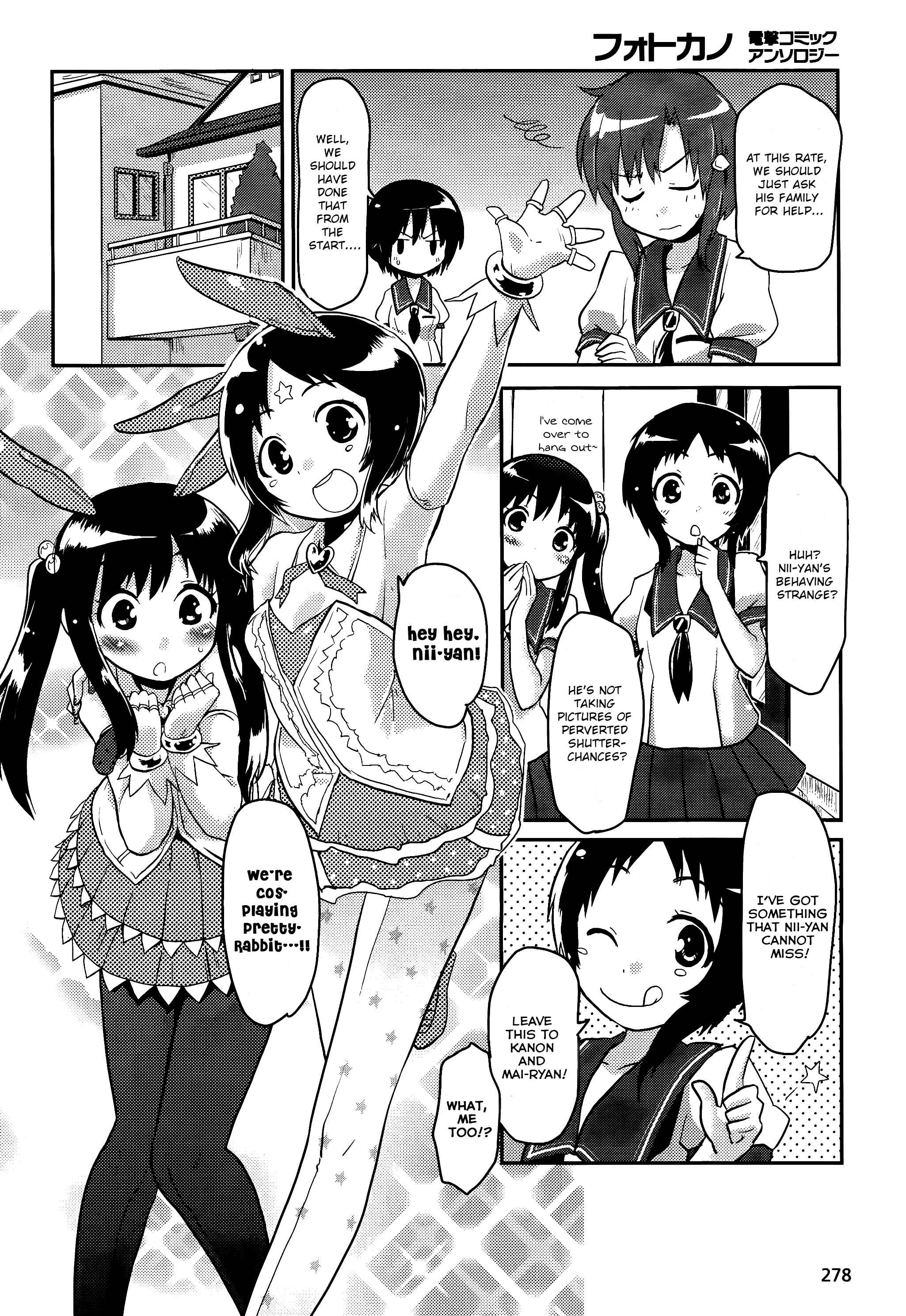 Page 16 Chapter 6.1 Photo Kano - Sweet Snap