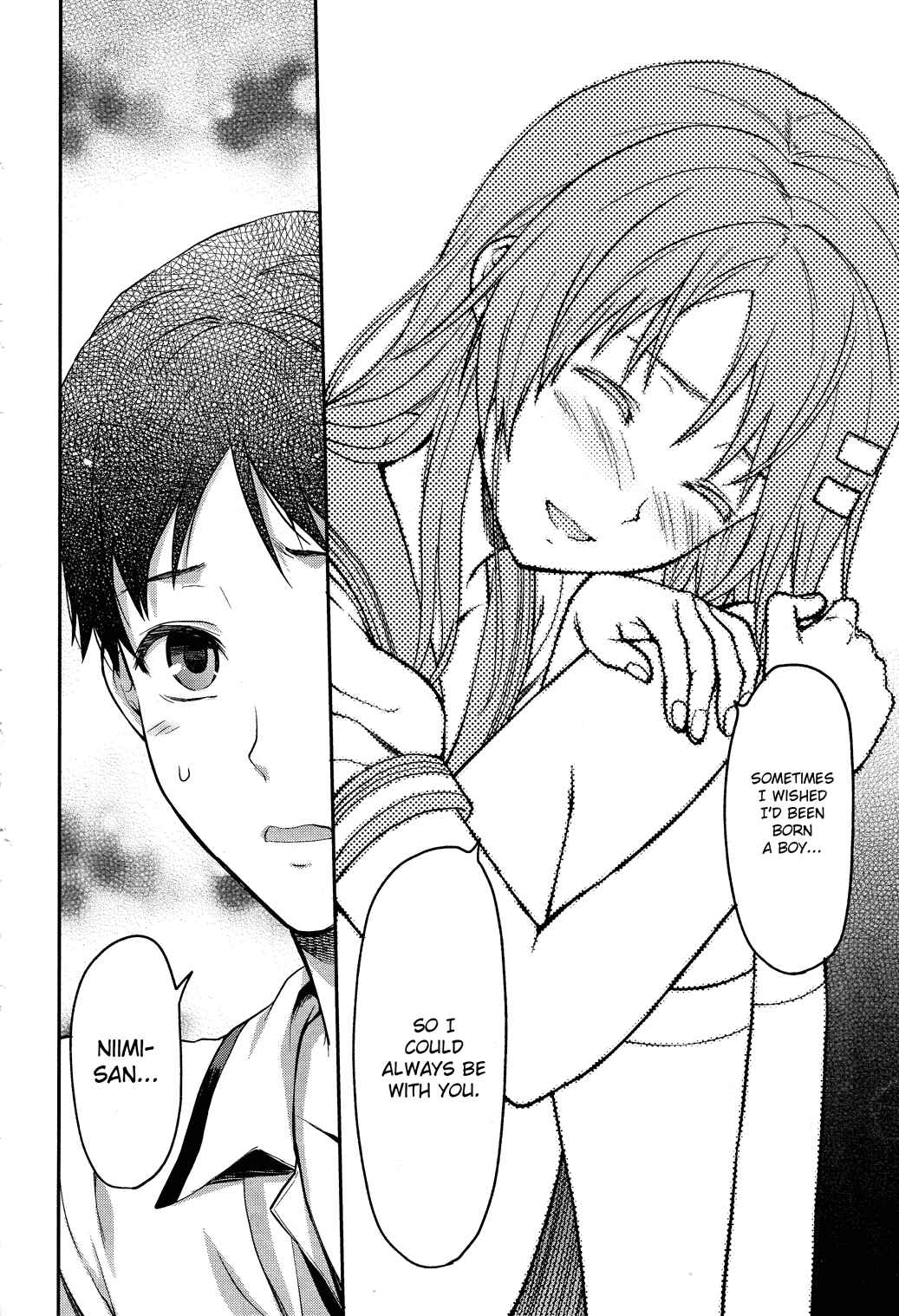 Page 4 Chapter 9 Photo Kano - Sweet Snap