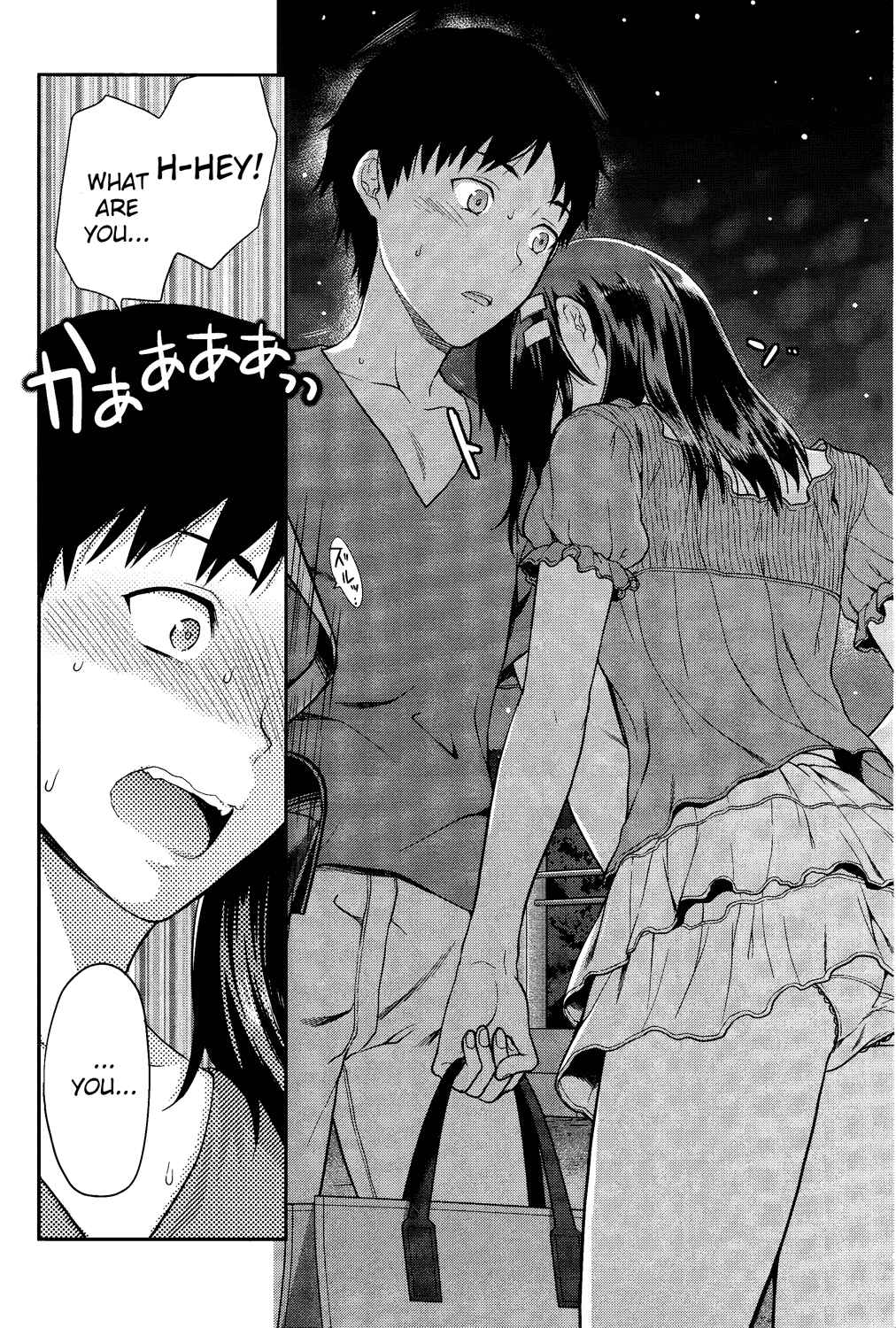 Page 16 Chapter 10 Photo Kano - Sweet Snap