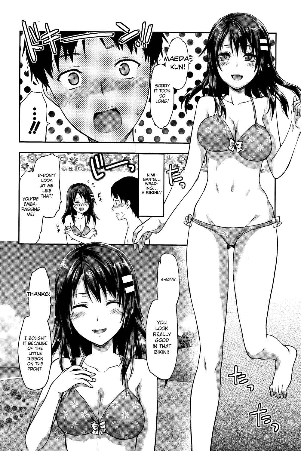 Page 4 Chapter 10 Photo Kano - Sweet Snap