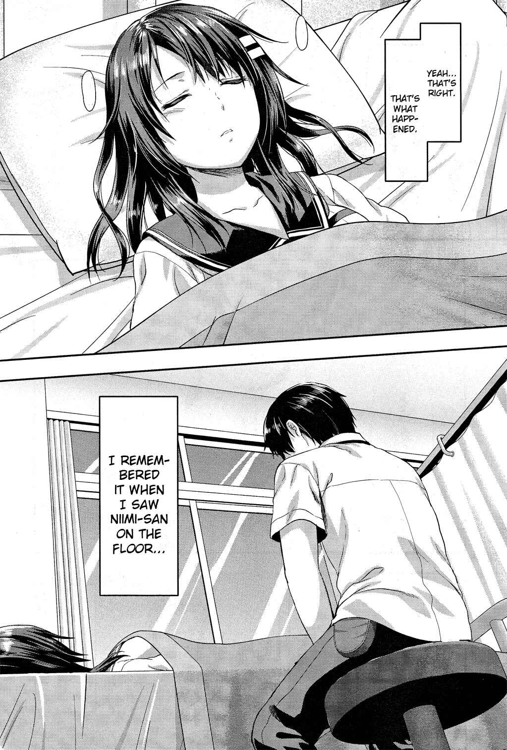 Page 21 Chapter 5 Photo Kano - Sweet Snap