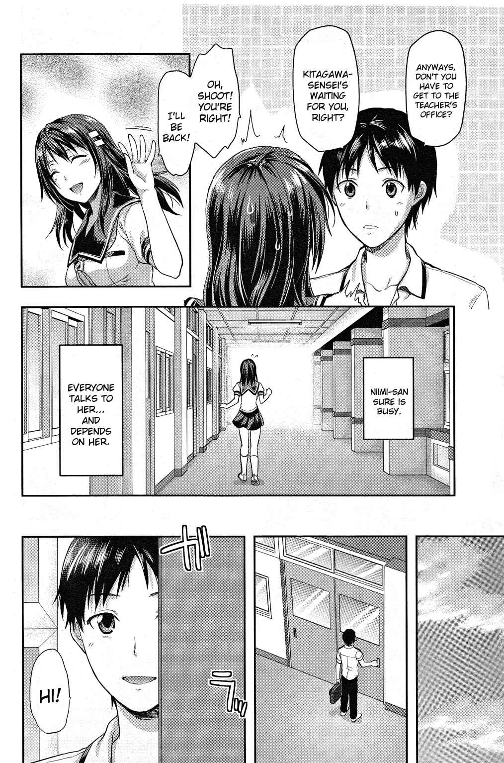 Page 4 Chapter 5 Photo Kano - Sweet Snap