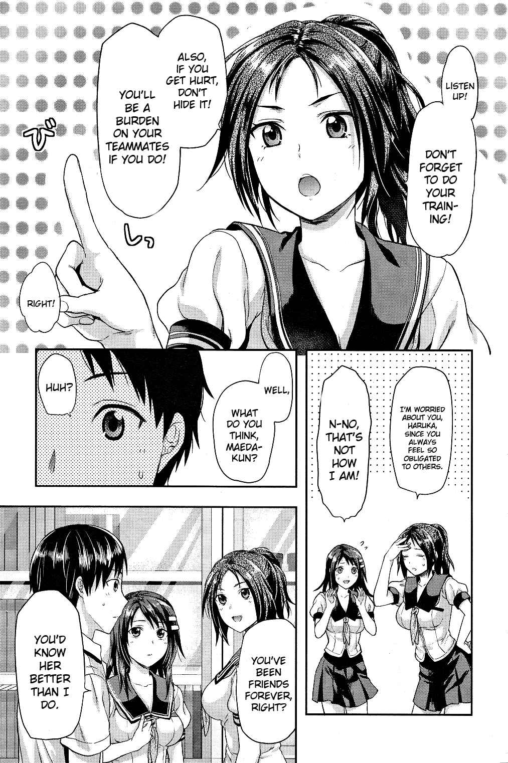 Page 7 Chapter 5 Photo Kano - Sweet Snap