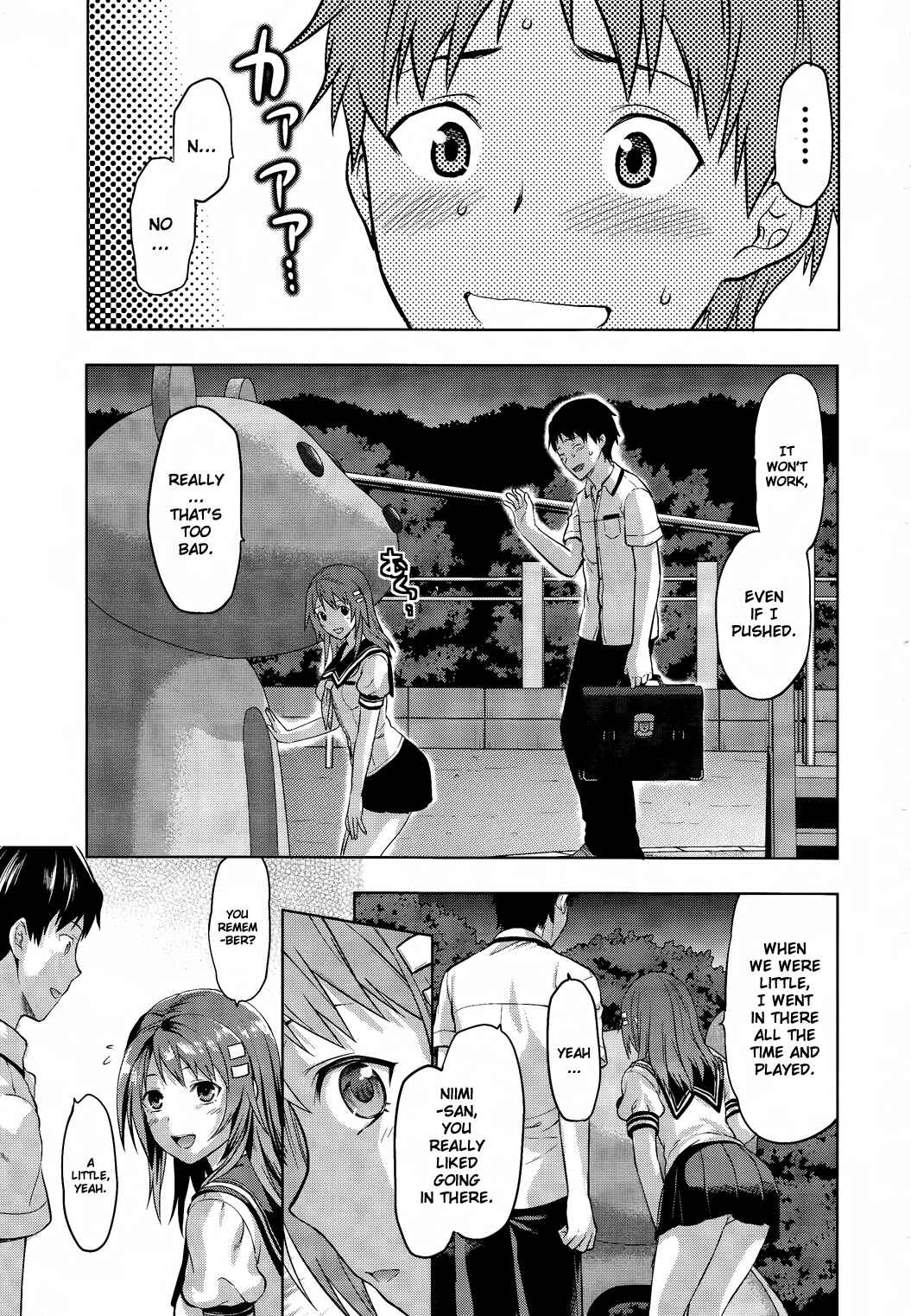 Page 17 Chapter 4 Photo Kano - Sweet Snap