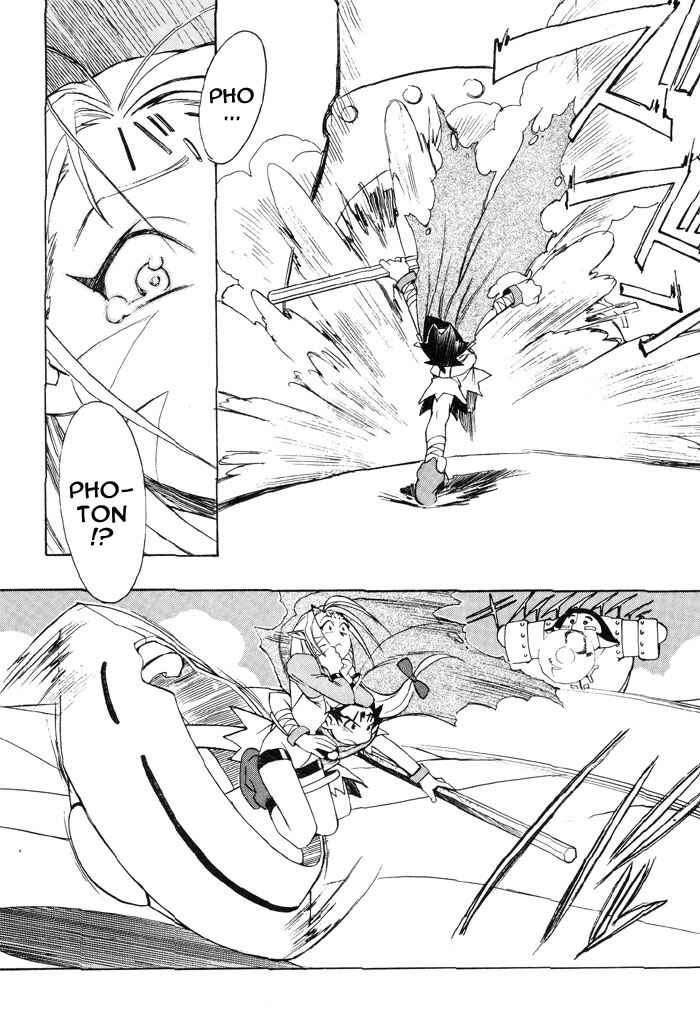 Page 14 Chapter 6 Photon