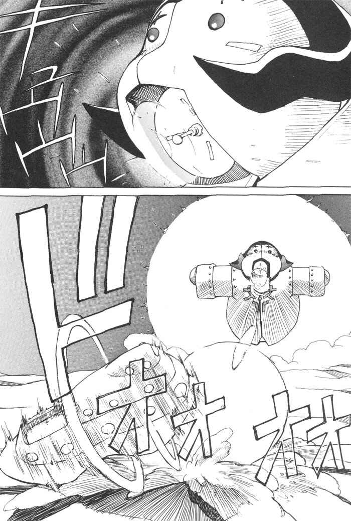 Page 2 Chapter 6 Photon