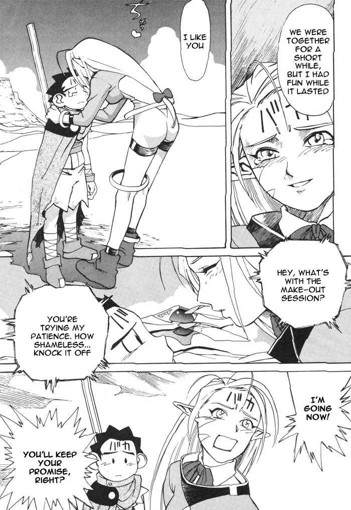 Page 9 Chapter 6 Photon