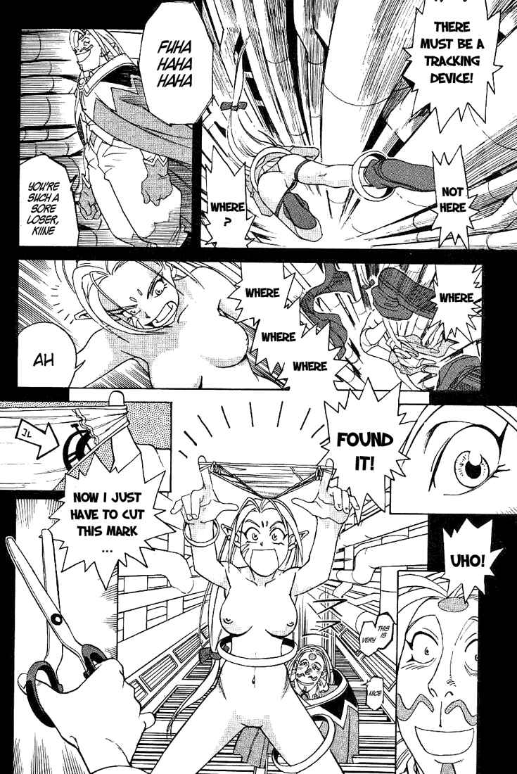 Page 16 Chapter 2 Photon