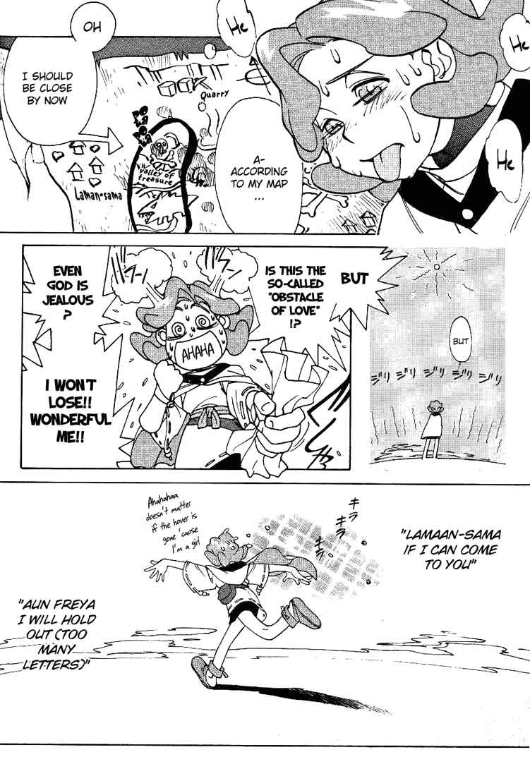 Page 2 Chapter 2 Photon