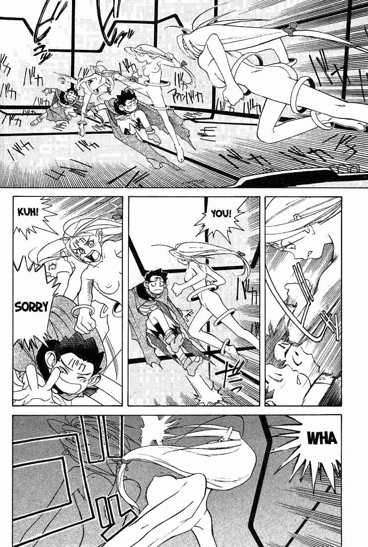 Page 20 Chapter 2 Photon