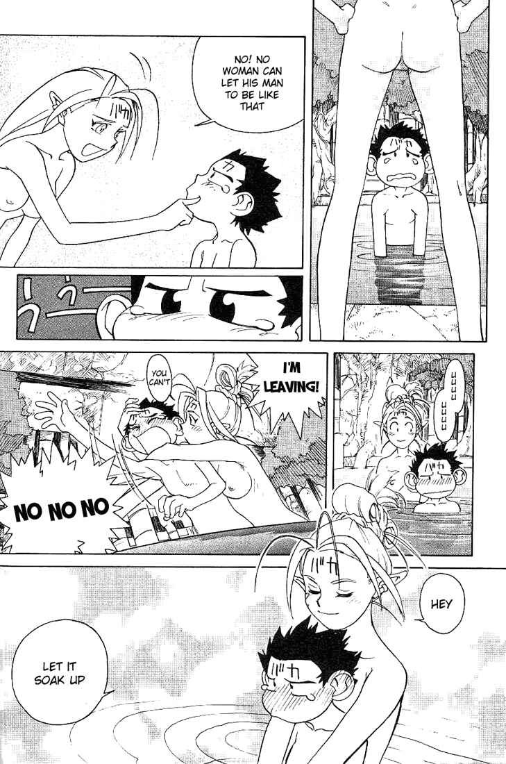Page 28 Chapter 2 Photon