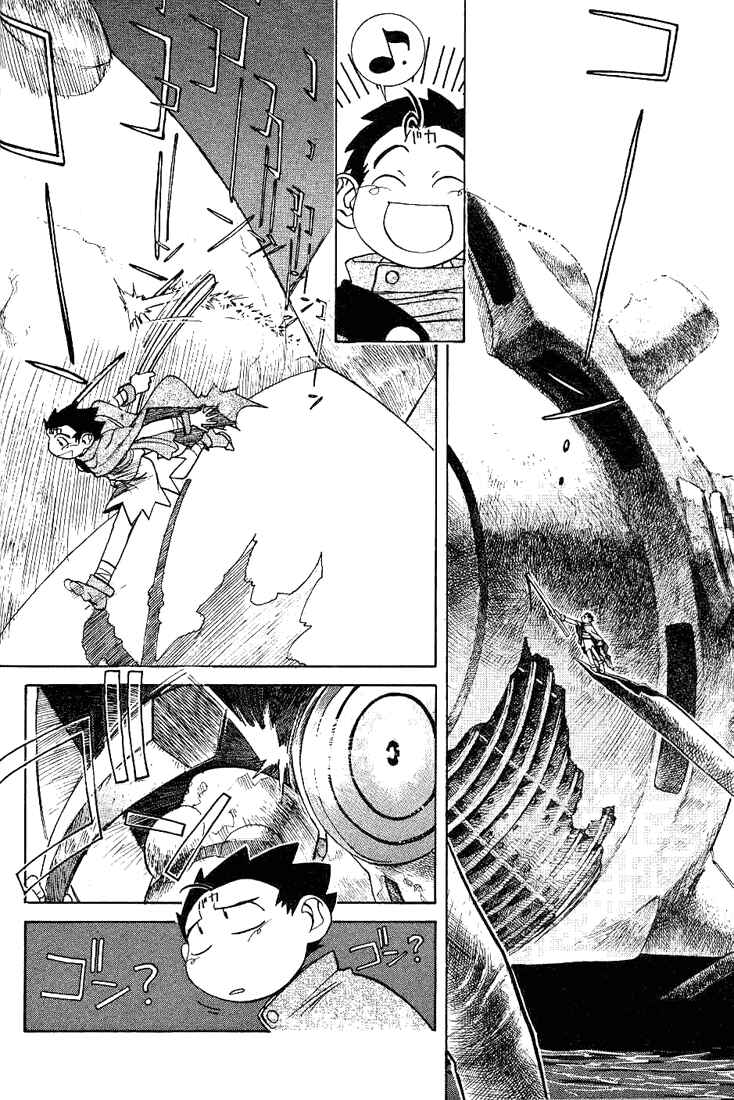 Page 4 Chapter 2 Photon
