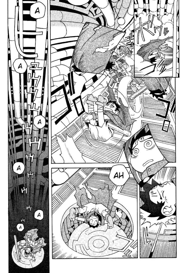 Page 9 Chapter 2 Photon
