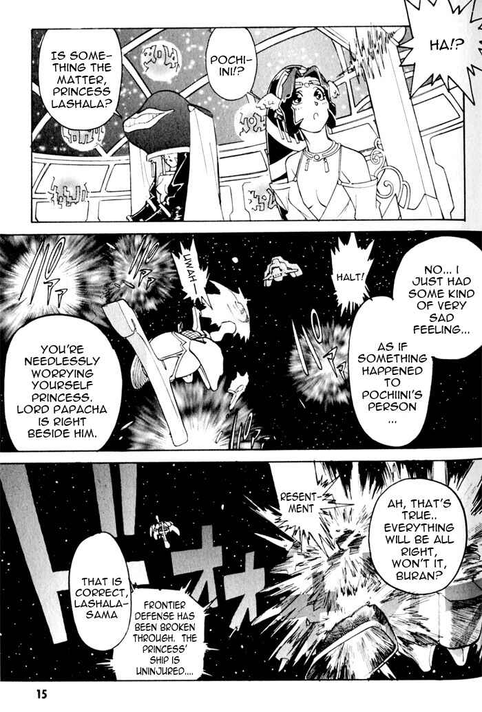 Page 18 Chapter 7 Photon