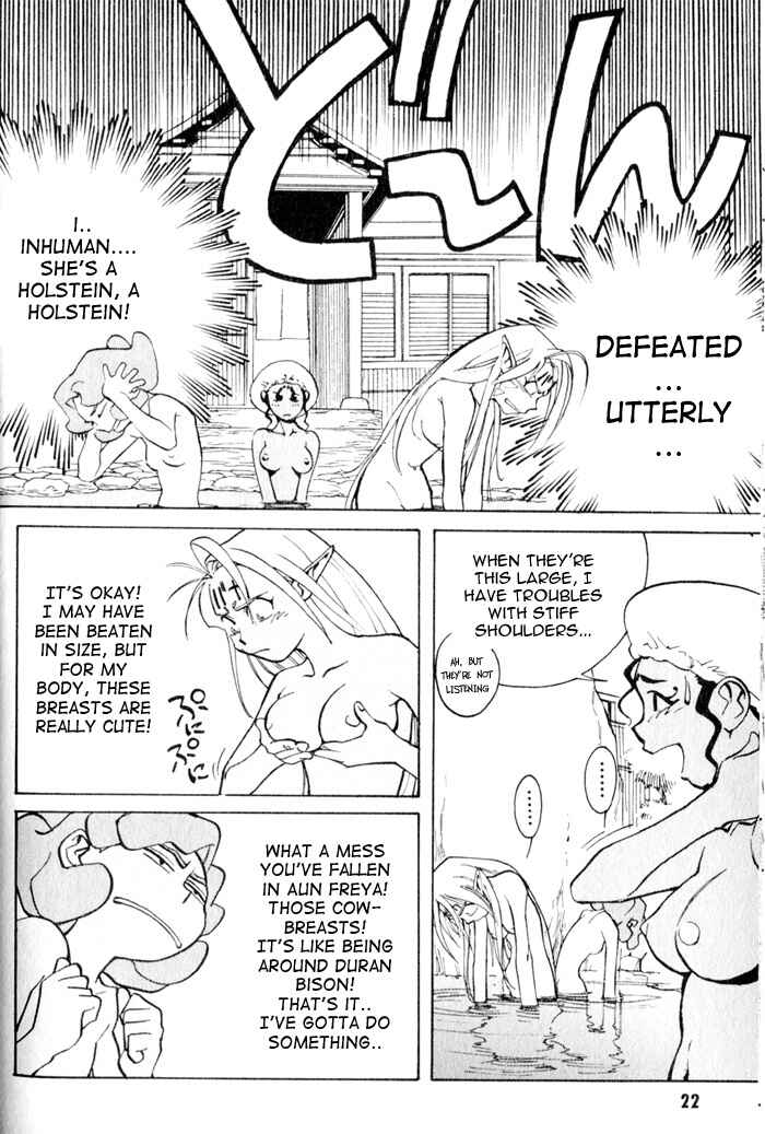 Page 25 Chapter 7 Photon