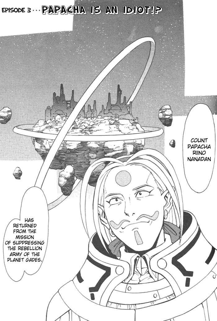 Page 1 Chapter 3 Photon
