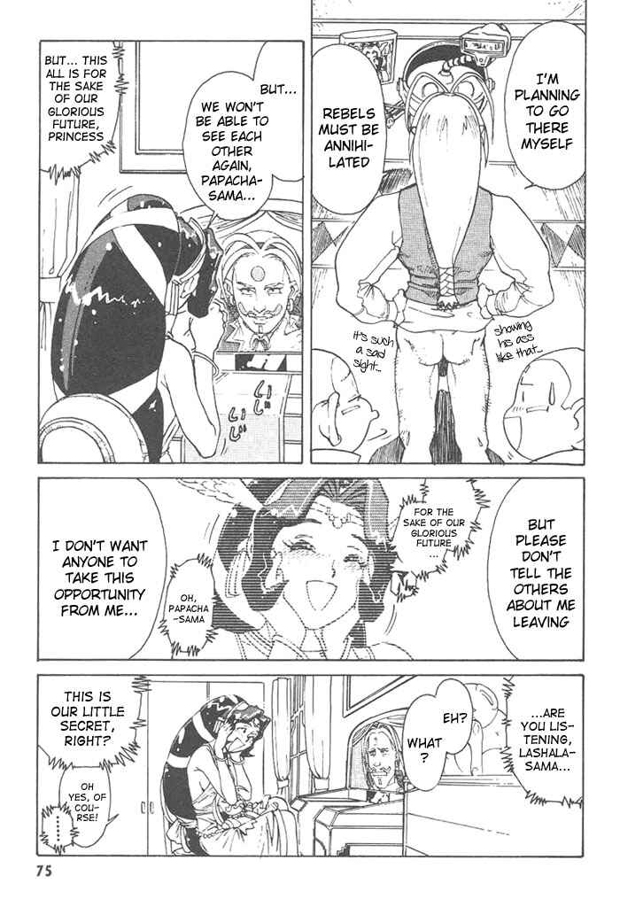 Page 13 Chapter 3 Photon